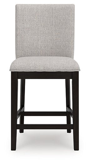 Neymorton Counter Height Barstool - Visions in Furniture (La Mirada, CA)