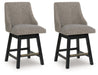Neymorton Counter Height Barstool (Set of 2) - Visions in Furniture (La Mirada, CA)