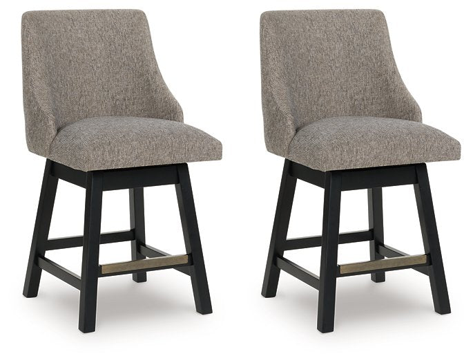 Neymorton Counter Height Barstool (Set of 2) - Visions in Furniture (La Mirada, CA)