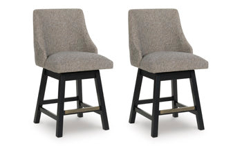 Neymorton Counter Height Barstool (Set of 2) - Visions in Furniture (La Mirada, CA)