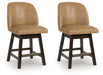 Neymorton Counter Height Barstool (Set of 2) - Visions in Furniture (La Mirada, CA)