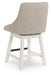 Robbinsdale Counter Height Barstool (Set of 2) - Visions in Furniture (La Mirada, CA)