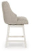 Robbinsdale Counter Height Barstool (Set of 2) - Visions in Furniture (La Mirada, CA)