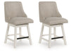 Robbinsdale Counter Height Barstool (Set of 2) - Visions in Furniture (La Mirada, CA)