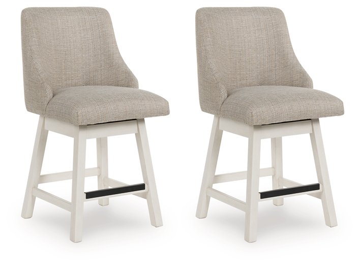Robbinsdale Counter Height Barstool (Set of 2) - Visions in Furniture (La Mirada, CA)