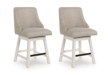 Robbinsdale Counter Height Barstool (Set of 2) - Visions in Furniture (La Mirada, CA)