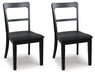 Greddinton Dining Chair - Visions in Furniture (La Mirada, CA)
