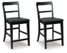 Greddinton Counter Height Barstool - Visions in Furniture (La Mirada, CA)