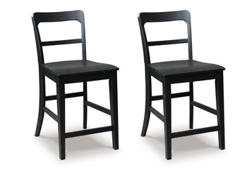 Greddinton Counter Height Barstool - Visions in Furniture (La Mirada, CA)