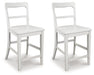 Greddinton Counter Height Barstool - Visions in Furniture (La Mirada, CA)