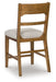 Cabalynn Counter Height Barstool - Visions in Furniture (La Mirada, CA)