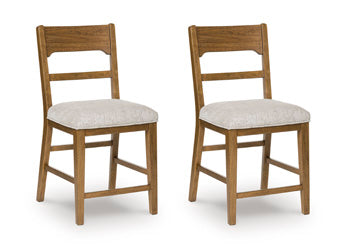 Cabalynn Counter Height Barstool - Visions in Furniture (La Mirada, CA)