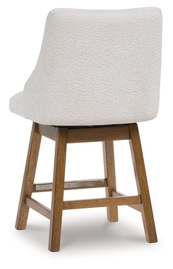 Cabalynn Counter Height Barstool - Visions in Furniture (La Mirada, CA)