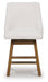 Cabalynn Counter Height Barstool - Visions in Furniture (La Mirada, CA)