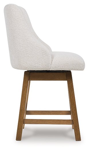 Cabalynn Counter Height Barstool - Visions in Furniture (La Mirada, CA)