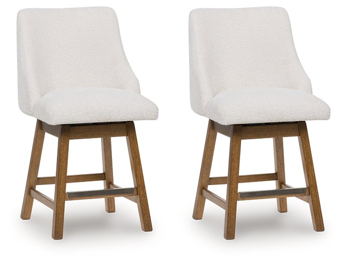 Cabalynn Counter Height Barstool - Visions in Furniture (La Mirada, CA)