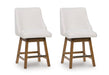 Cabalynn Counter Height Barstool - Visions in Furniture (La Mirada, CA)