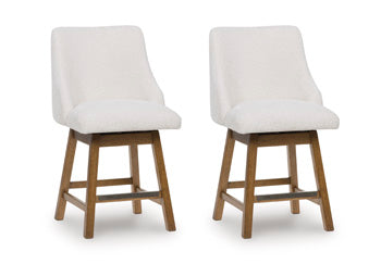 Cabalynn Counter Height Barstool - Visions in Furniture (La Mirada, CA)