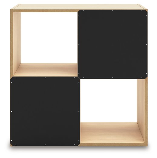 Piperton Cube Organizer - Visions in Furniture (La Mirada, CA)