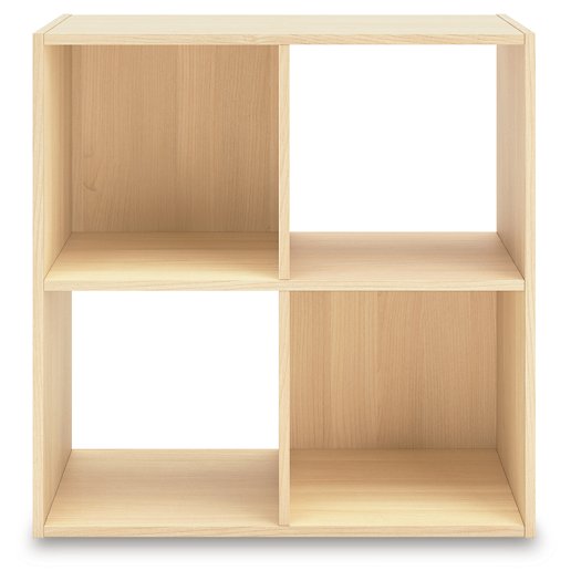 Piperton Cube Organizer - Visions in Furniture (La Mirada, CA)