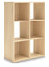 Piperton Cube Organizer - Visions in Furniture (La Mirada, CA)