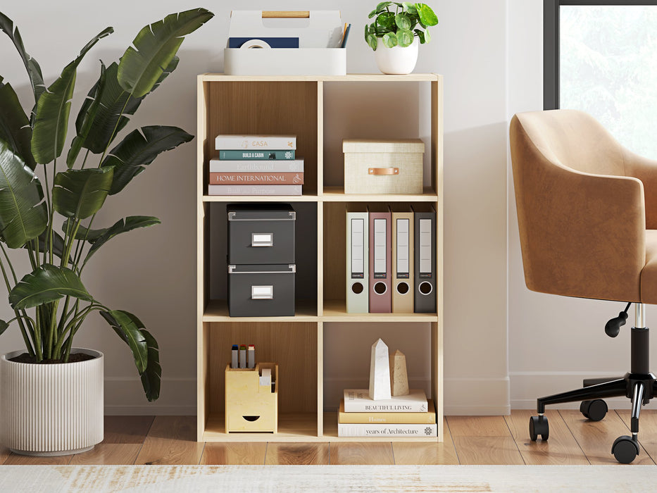 Piperton Cube Organizer - Visions in Furniture (La Mirada, CA)