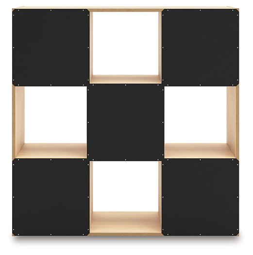 Piperton Cube Organizer - Visions in Furniture (La Mirada, CA)