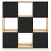 Piperton Cube Organizer - Visions in Furniture (La Mirada, CA)