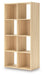 Piperton Cube Organizer - Visions in Furniture (La Mirada, CA)