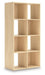 Piperton Cube Organizer - Visions in Furniture (La Mirada, CA)