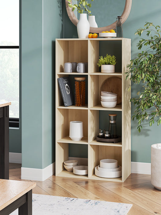 Piperton Cube Organizer - Visions in Furniture (La Mirada, CA)