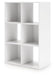 Onita Six Cube Organizer - Visions in Furniture (La Mirada, CA)