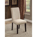 Dodson Side Chair (2/Box) - Visions in Furniture (La Mirada, CA)