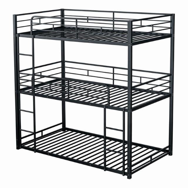 Felgu Triple Twin Metal Bunkbed - Visions in Furniture (La Mirada, CA)