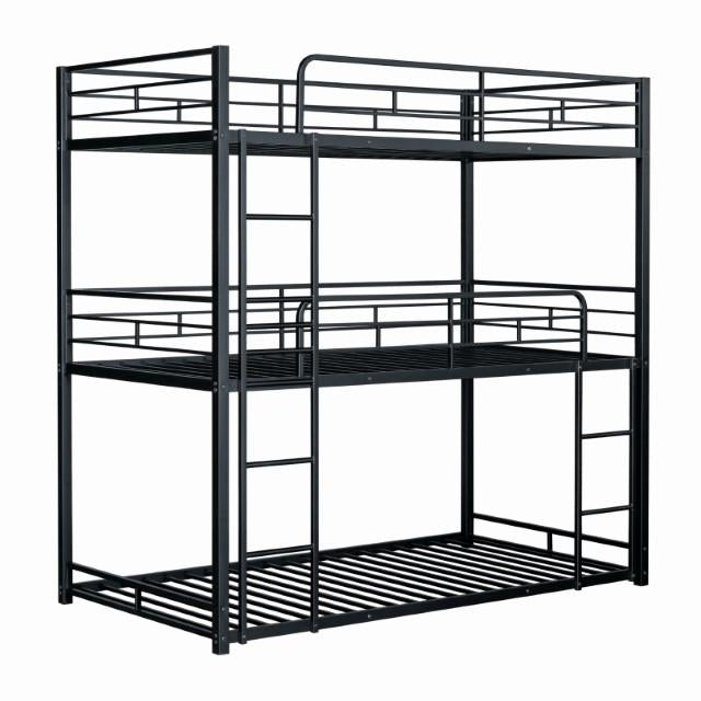Felgu Triple Twin Metal Bunkbed - Visions in Furniture (La Mirada, CA)