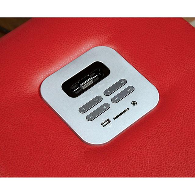 Floria Speaker Console - Visions in Furniture (La Mirada, CA)