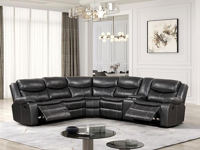 Gatria Sectional - Visions in Furniture (La Mirada, CA)