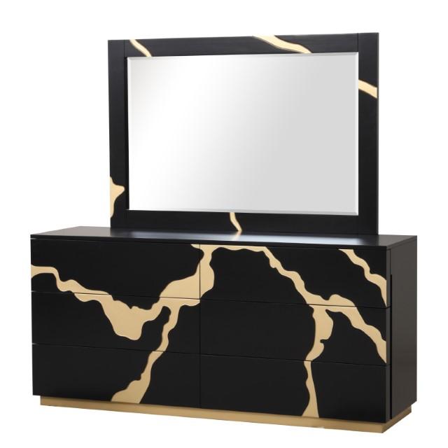 Goldsberg Dresser - Visions in Furniture (La Mirada, CA)