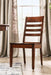 Grethan Side Chair - Visions in Furniture (La Mirada, CA)