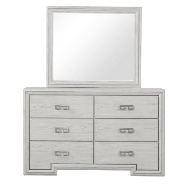 Basilone Dresser - Visions in Furniture (La Mirada, CA)