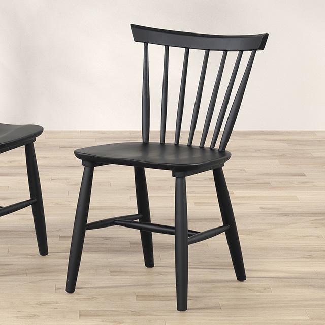 Beale Dining Chair (2/CTN) Natural, Brown, & Beige - Visions in Furniture (La Mirada, CA)