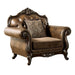 Ensenada Chair - Visions in Furniture (La Mirada, CA)