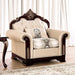 Yucatan Chair - Visions in Furniture (La Mirada, CA)