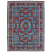 Crumlin Area Rug - Visions in Furniture (La Mirada, CA)