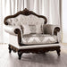 Veracruz Chair - Visions in Furniture (La Mirada, CA)