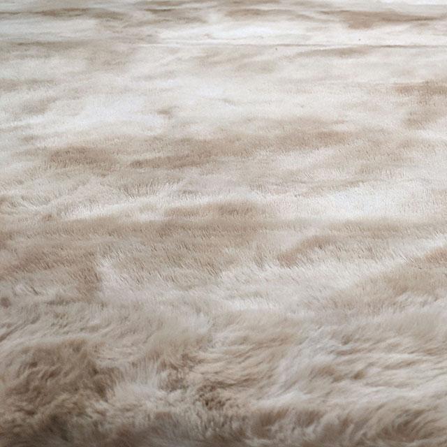 Famalica Area Rug - Visions in Furniture (La Mirada, CA)