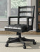 Wildenauer Home Office Desk Chair - Visions in Furniture (La Mirada, CA)