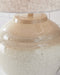 Waldish Table Lamp - Visions in Furniture (La Mirada, CA)
