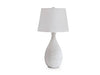 Wyattford Table Lamp - Visions in Furniture (La Mirada, CA)