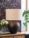 Newgerhard Table Lamp - Visions in Furniture (La Mirada, CA)